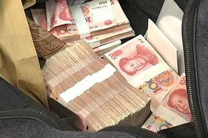 如何撰写个人向公司借款的合同文本